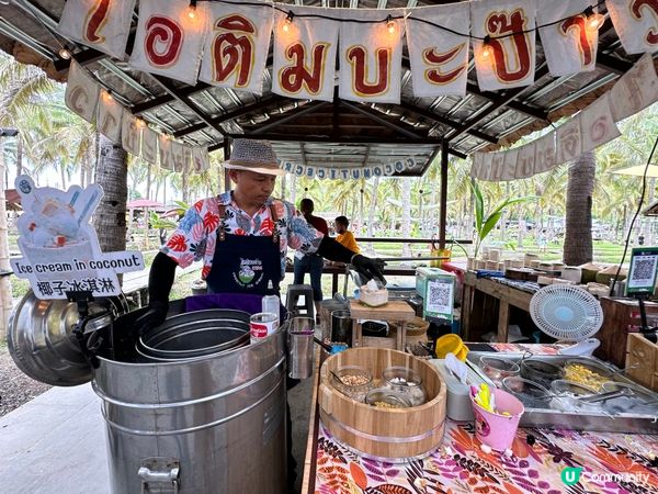 清邁週末限定椰林市集