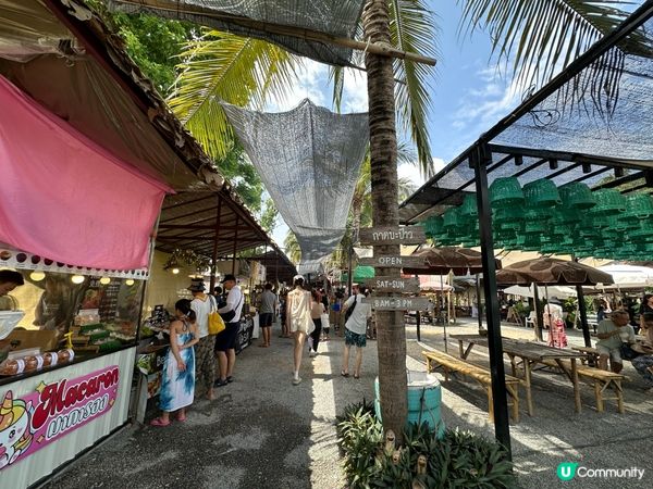 清邁週末限定椰林市集