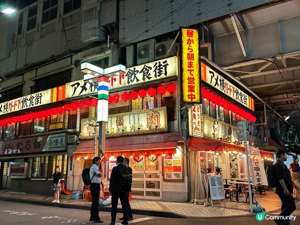 🐮上野。燒肉陽山道。