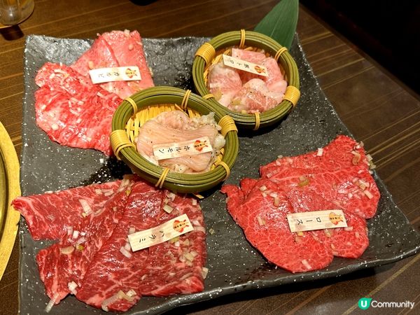 🐮上野。燒肉陽山道。