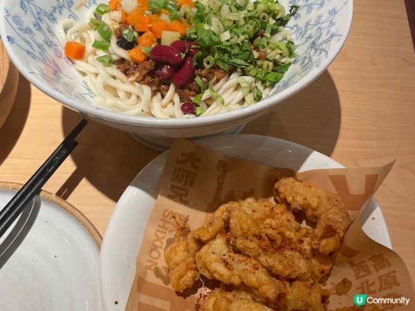 領展中心城 l 落馬洲搭兩個站就到 l 港人優惠100-30...