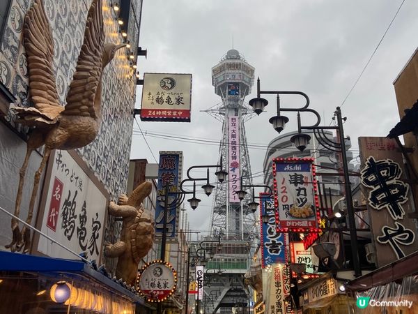 優休閒閒去大阪遊，環球影城好好玩，酒店細細間，行路行差懵