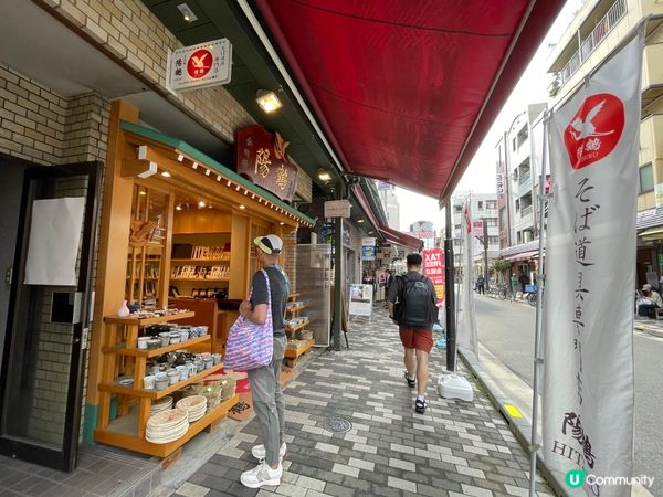 合羽橋道具街：餐飲烹調道具集中之地  La粒:  食飽飽拉麵...