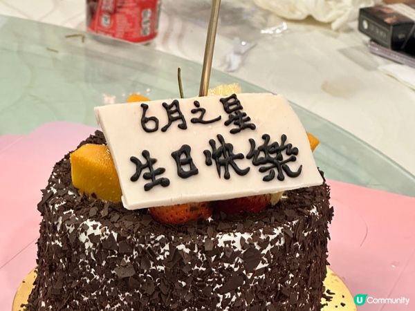 家人生日，去咗荃灣海天薈食飯，燒乳豬皮脆肉嫩,魚又鮮甜美味，...