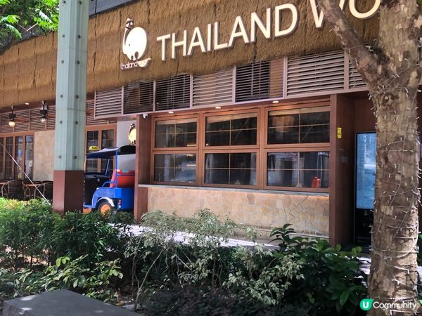 香港北角滙廣場場內有各種不同餐廳，店舖，又有戲院及大型超級市...