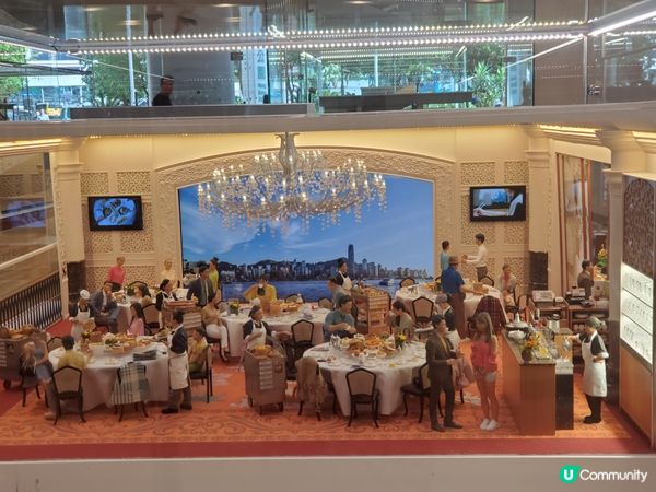 《細看中西區微型展 🔎🔍》