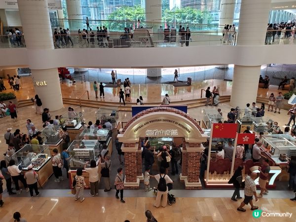 《細看中西區微型展 🔎🔍》