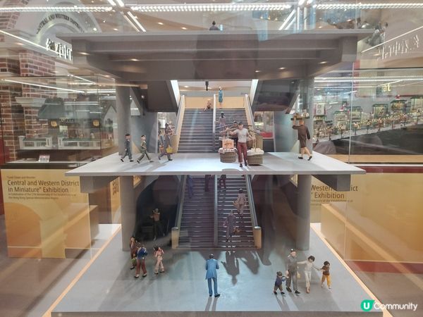 《細看中西區微型展 🔎🔍》