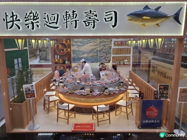 《細看中西區微型展 🔎🔍》