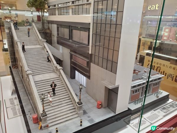 《細看中西區微型展 🔎🔍》