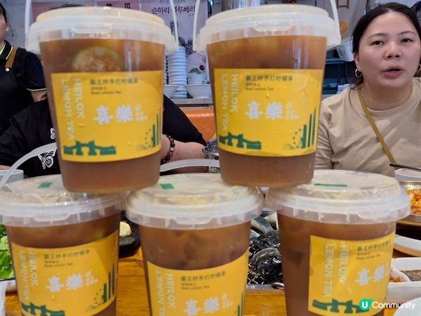 無洒不歡！不醉無歸！