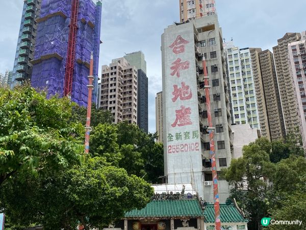 香港南區??美食，打咔，購物一天遊，黃竹坑，利東（鴨脷洲）海...