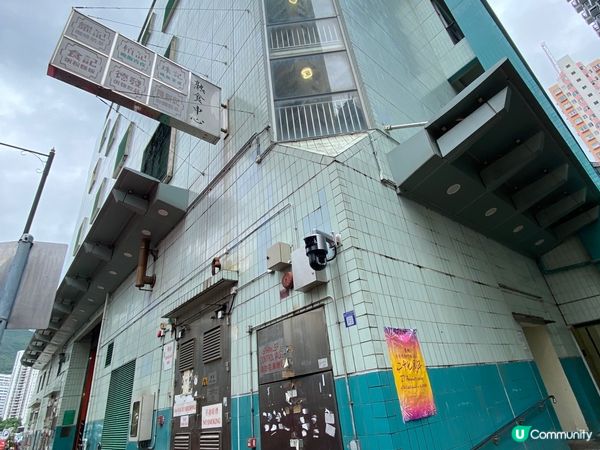 香港南區??美食，打咔，購物一天遊，黃竹坑，利東（鴨脷洲）海...