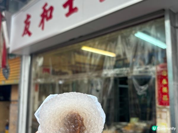 香港南區??美食，打咔，購物一天遊，黃竹坑，利東（鴨脷洲）海...