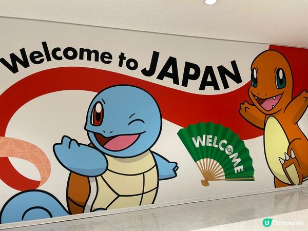 東京之旅觀光景點，去佐貓奴必去既貓貓神社豪德寺，東京必去的富...