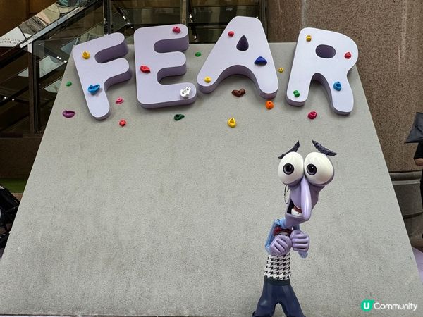 睽違多年，迪士尼彼思電影反轉腦朋友2載譽歸來，於銅鑼灣時代廣...