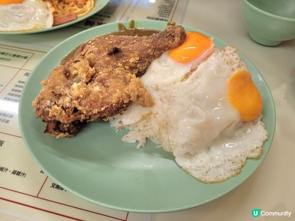 午餐-咖哩雞脾煎雙蛋飯