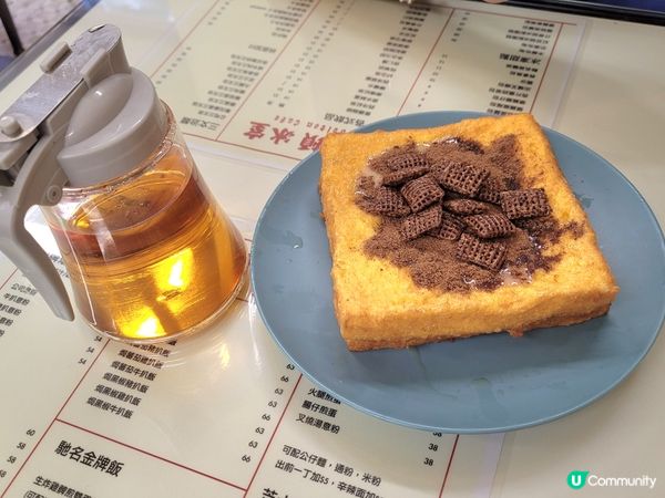 午餐-咖哩雞脾煎雙蛋飯