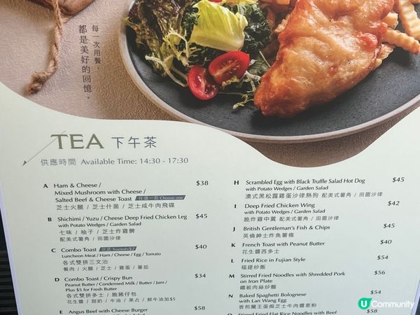 黃竹坑新開商場高CP 餐廳。cafe 環境、茶餐廳價錢。