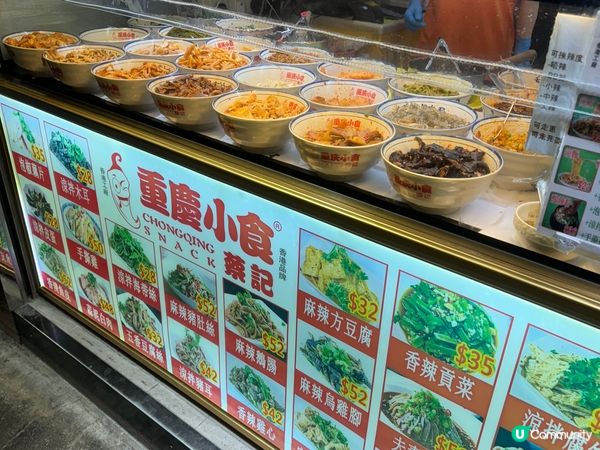 香港美食天堂，地道小食，咖喱魚蛋碗仔翅，港式美食