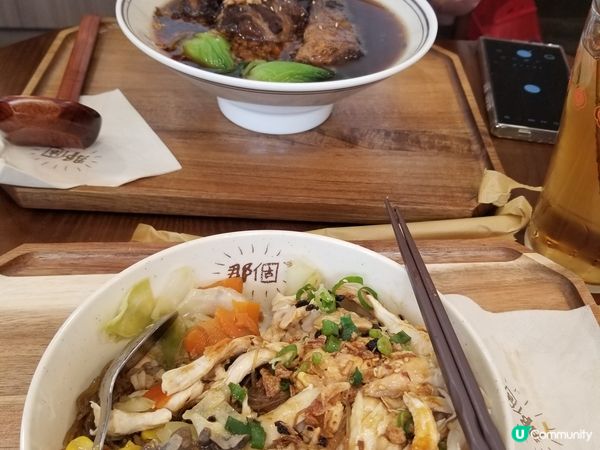 上星期經過旺角洗衣街，發現這間沙爹王白咖哩公司，看Menu已...