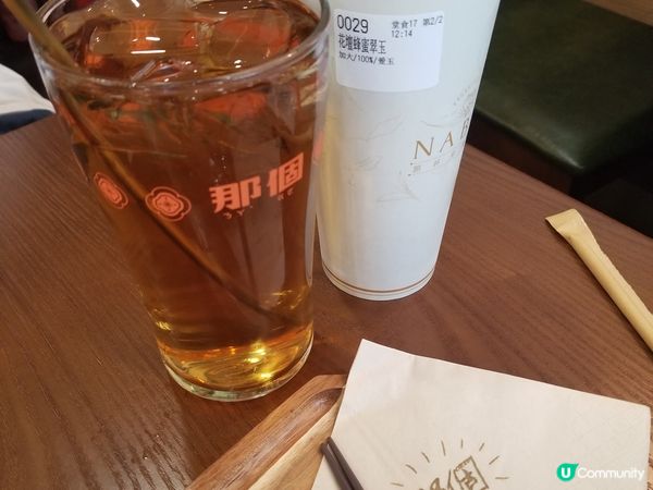 上星期經過旺角洗衣街，發現這間沙爹王白咖哩公司，看Menu已...