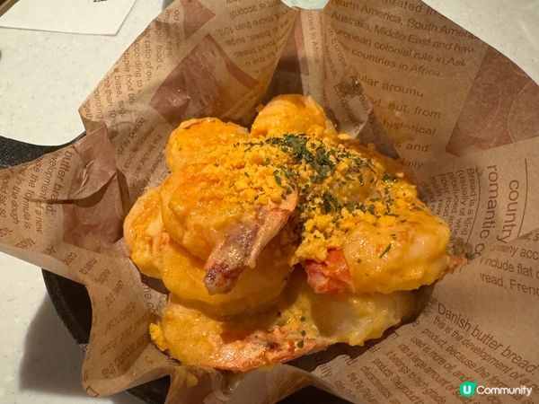 今次嚟到葵青劇院嘅牧羊少年咖啡館食晚餐，叫咗二人套餐。食物飲...