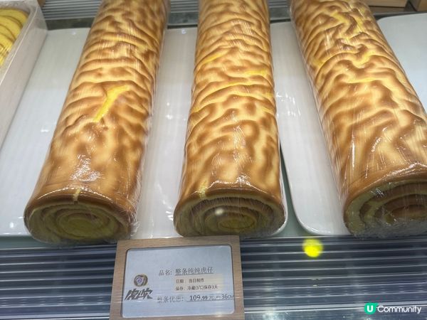 食物精美、賣相可以、可口美味、北京填鴨松子魚、回鍋肉、魚香茄...