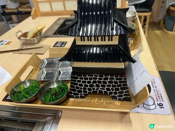 又一間食燒肉預備結業