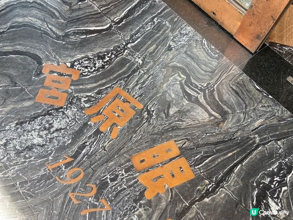 台中旅行，三井 outlet 好多嘢買。逢甲夜市好逛，食物種...