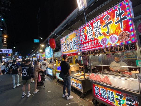 台中旅行，三井 outlet 好多嘢買。逢甲夜市好逛，食物種...