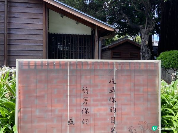 台中旅行，三井 outlet 好多嘢買。逢甲夜市好逛，食物種...