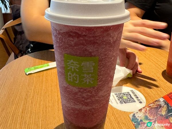 1.霸王茶姬 2.奈雪的茶 3.白玉串城