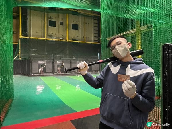 東京，原宿 shibuya sky teamlab Disn...