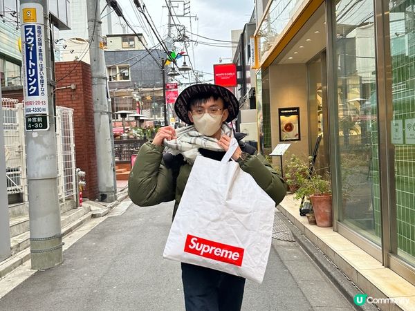 東京，原宿 shibuya sky teamlab Disn...