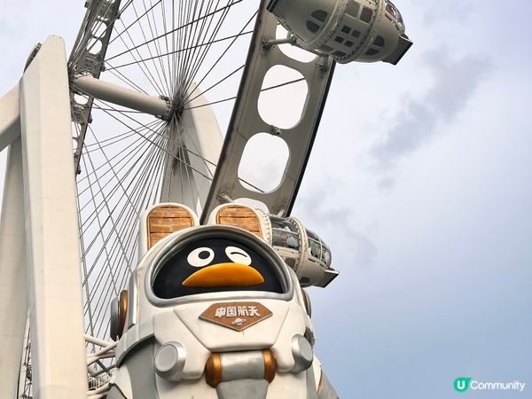 前海歡樂港灣，一個百去不厭的地方?非常適合打卡，可以呆上一整...