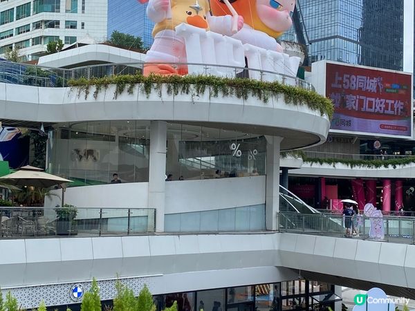 藉着七一假期到深圳福田玩樂一下?