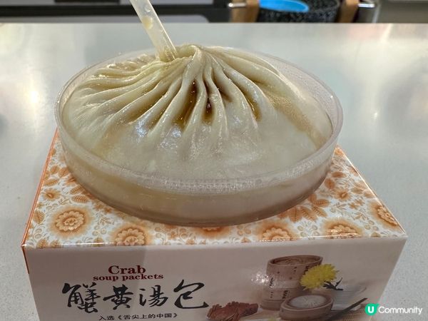 今年出行地點-達古冰村、九寨溝、上高地、立山黑部、深圳第一大...