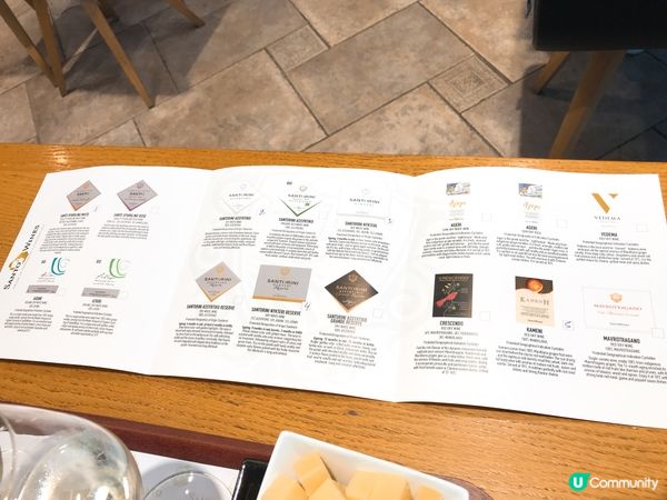 Nice Santorini wine estate. 