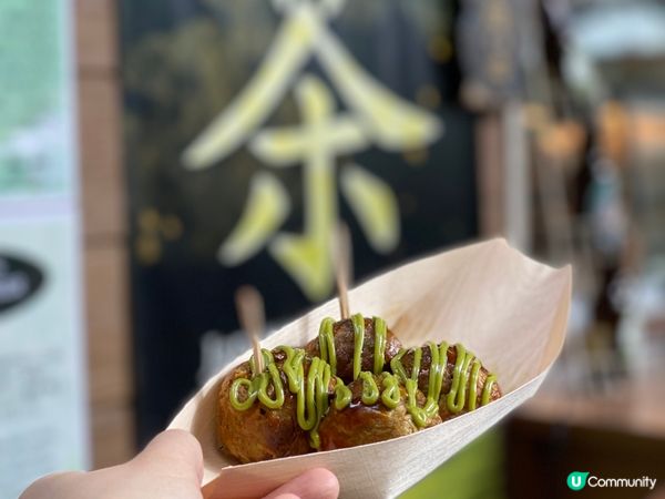 🛫《國寶級世界遺產》🎌京都宇治🍁深秋平等院🏯