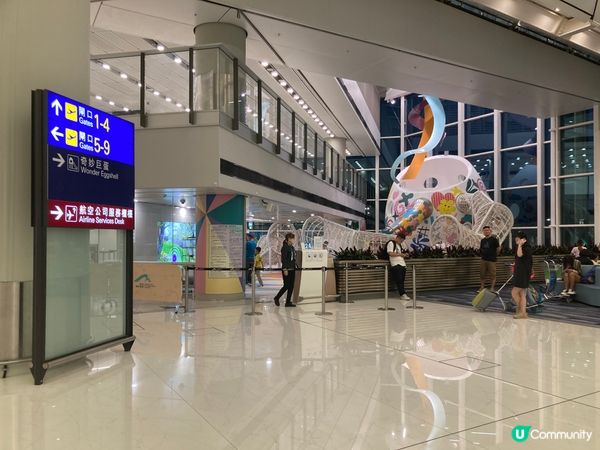 《香港機場-奇妙巨蛋》兒童繩網區