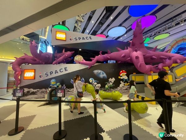 樂高®沉浸式太空冒險主題遊樂園