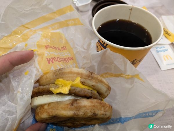 香港正式有McGribbles