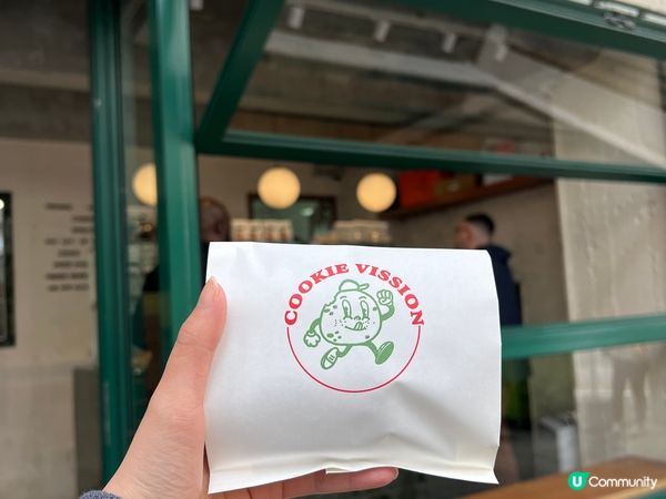 大坑必食軟心曲奇