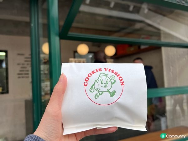 大坑必食軟心曲奇