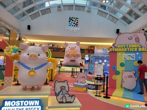 馬鞍山Lulu 豬，真係好可愛嘅打卡位，同豬仔影左好多靚相。...