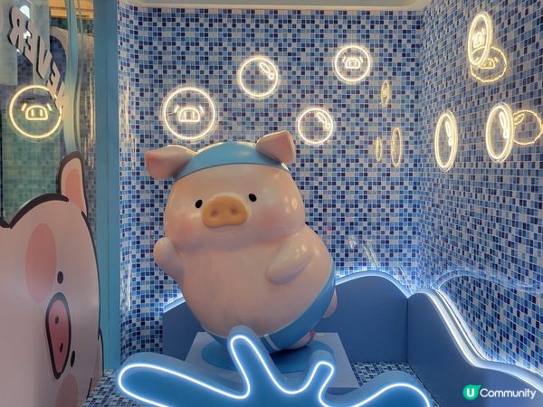 馬鞍山Lulu 豬，真係好可愛嘅打卡位，同豬仔影左好多靚相。...