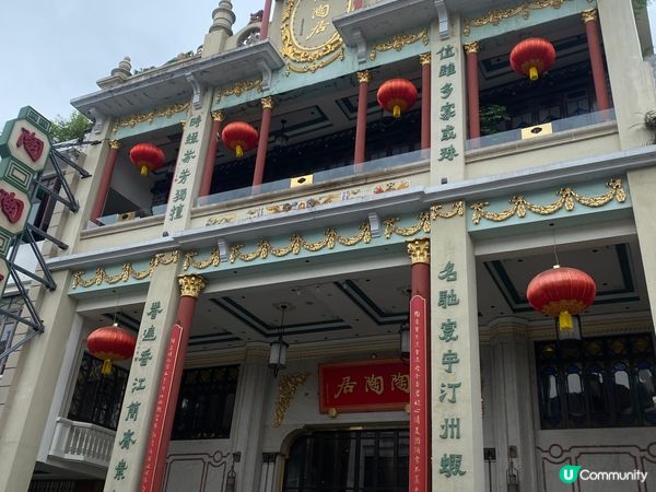 廣州的永興坊是一條充滿中式古建築物的街道。彷彿每一部也可以拍...