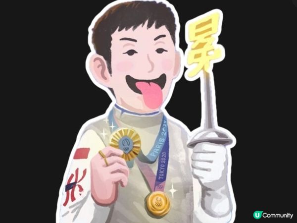 男世一係近期 全城熱話； 全素 亦係女世一持續嘅飲食；gre...