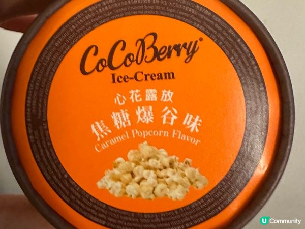 翠豐冰廳抵食晚餐套餐（海南雞飯配羅宋湯、油菜、雪糕、特飲）